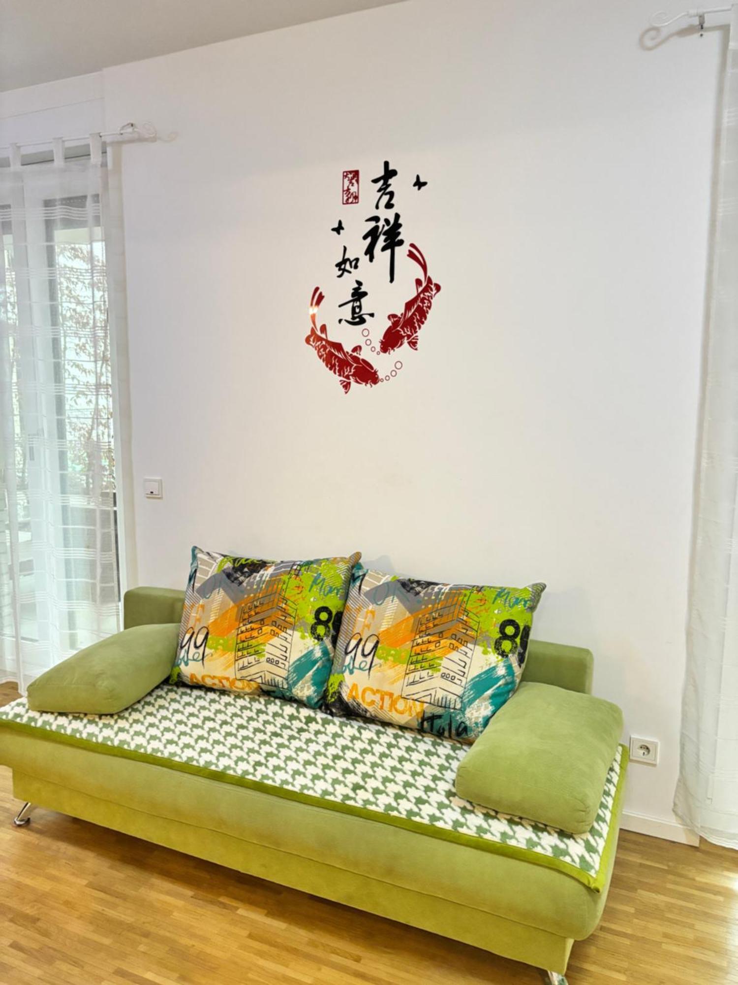 Apartment Near Fair And Central City In Few Min, With Garden Frankfurt am Main Ngoại thất bức ảnh